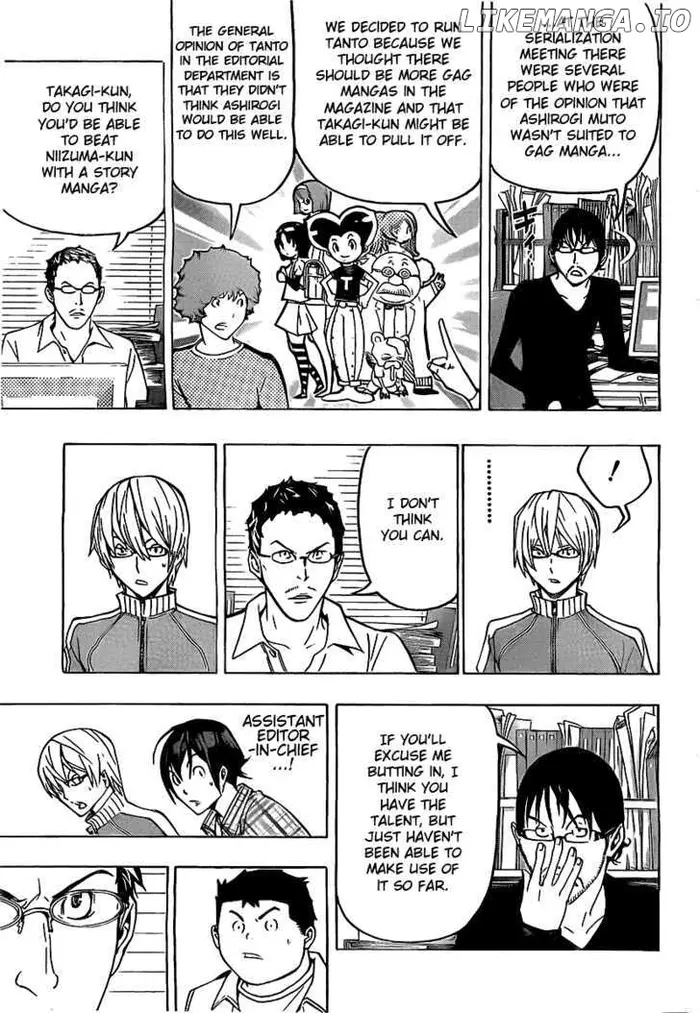 Baku Chapter 79 image 05_optimized
